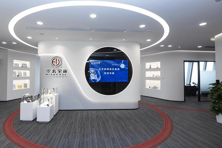 区块链技术赋能数字文创,上海这家企业接入国家级版权交易保护联盟链
