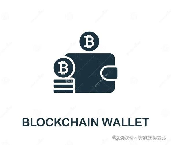 dapp/交易所/钱包/链游的技术选型与架构演进 区块链软件开发 从(ico